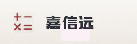 合作伙伴