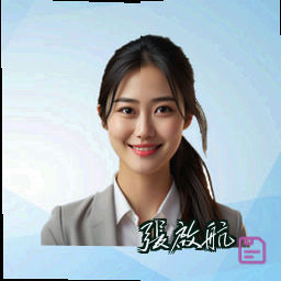 张启航