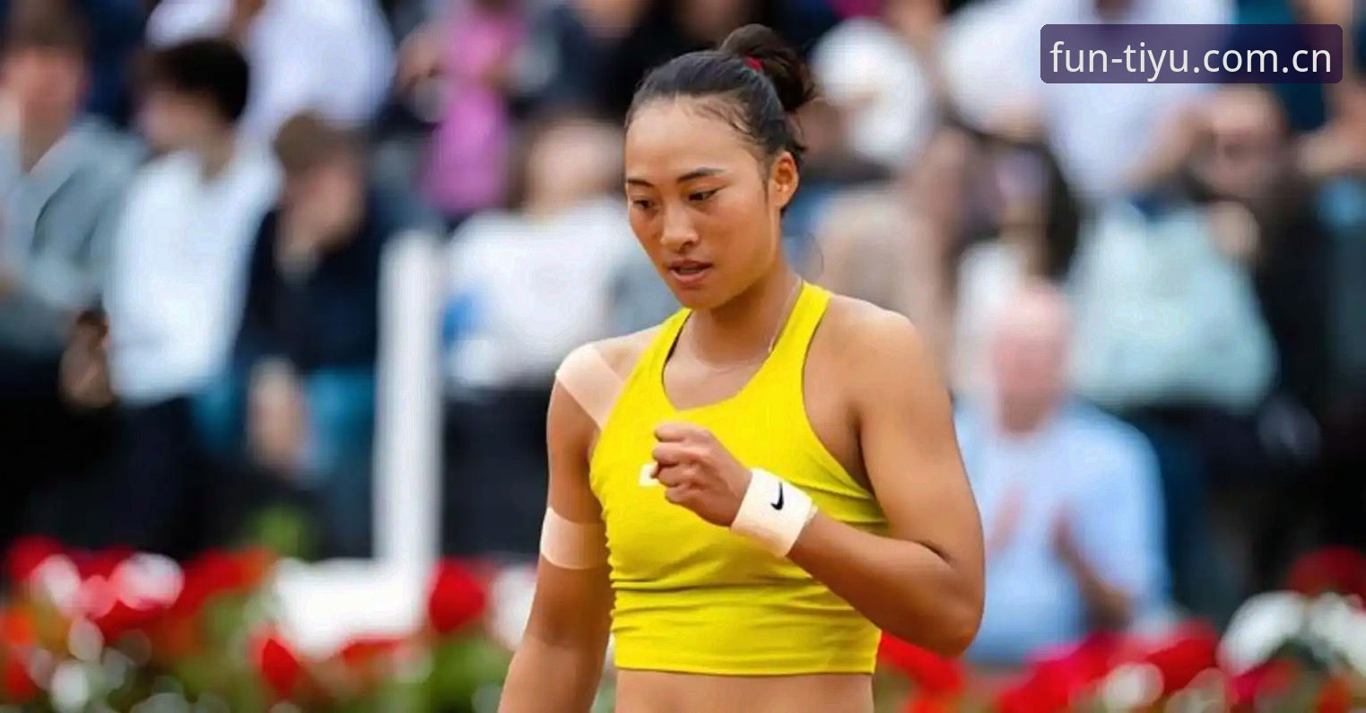 趣体育体育平台 趣体育平台带你了解2026法网女单抽签:郑钦文非种子出战详解